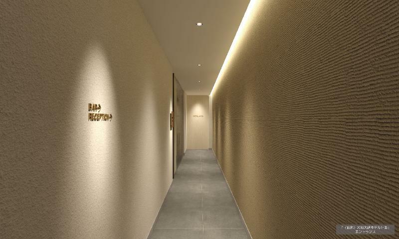 The General Kyoto Yamatooji Hotel Exterior photo