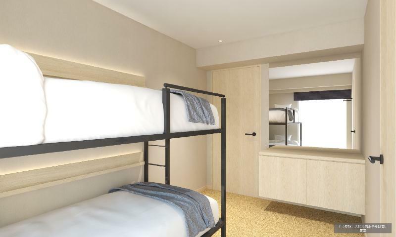 The General Kyoto Yamatooji Hotel Exterior photo